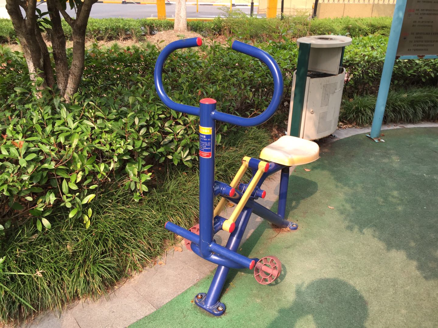 健骑器