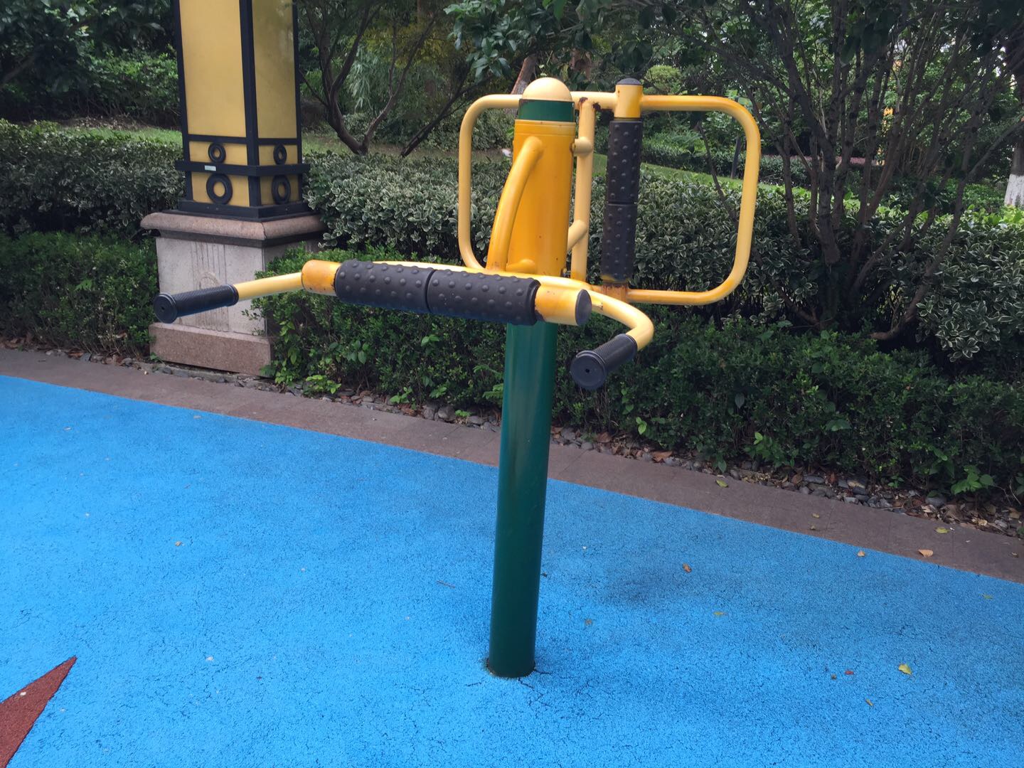 其 它