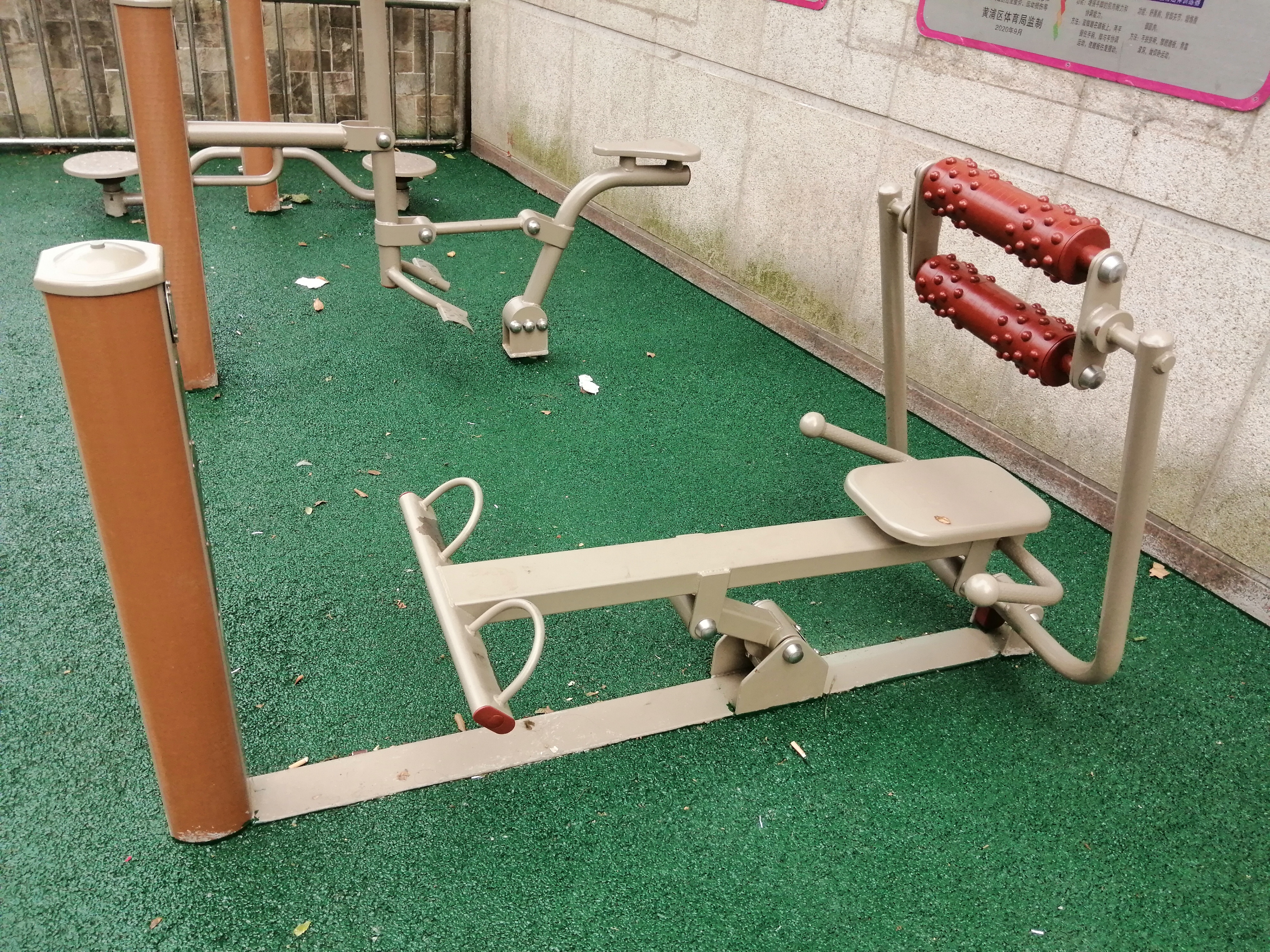 腹背屈伸训练器