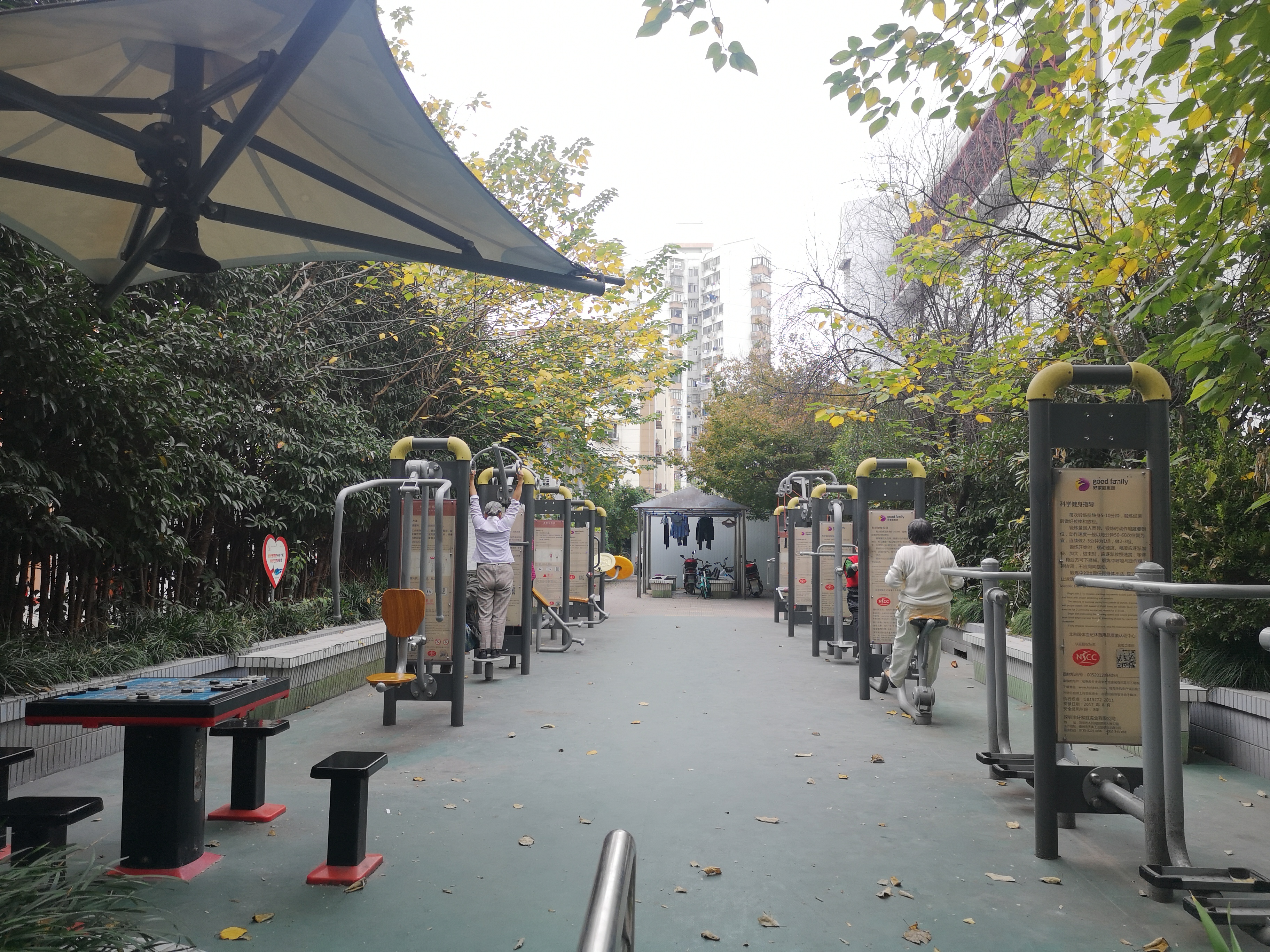 东五居委市民益智健身苑点