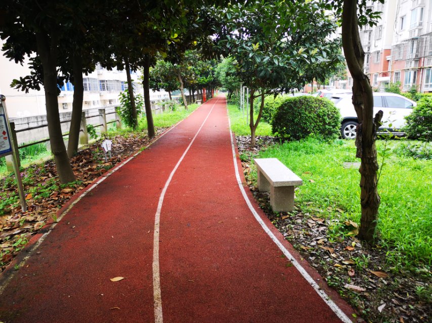 泰东新村健身步道
