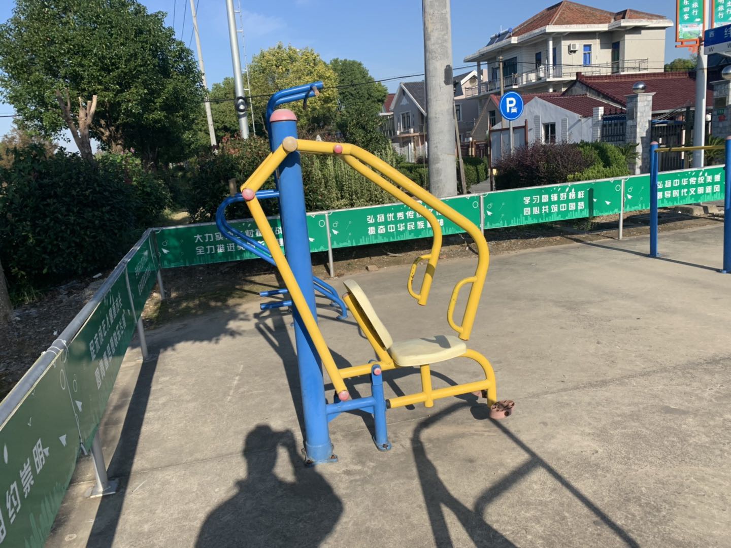 自重拉胸器