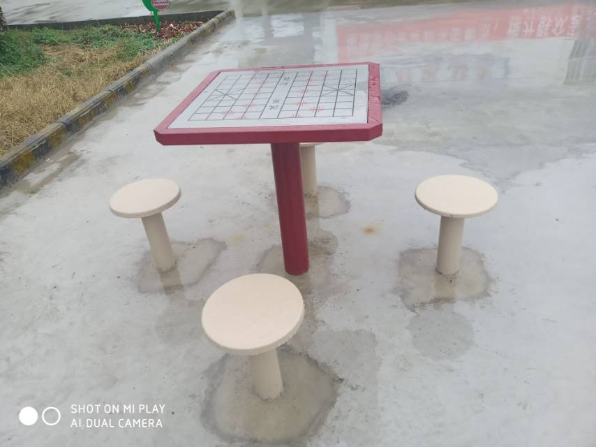 围棋桌