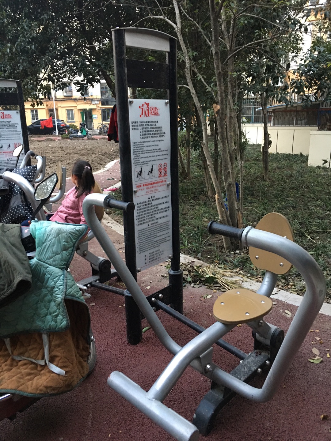 自重式划船训练器