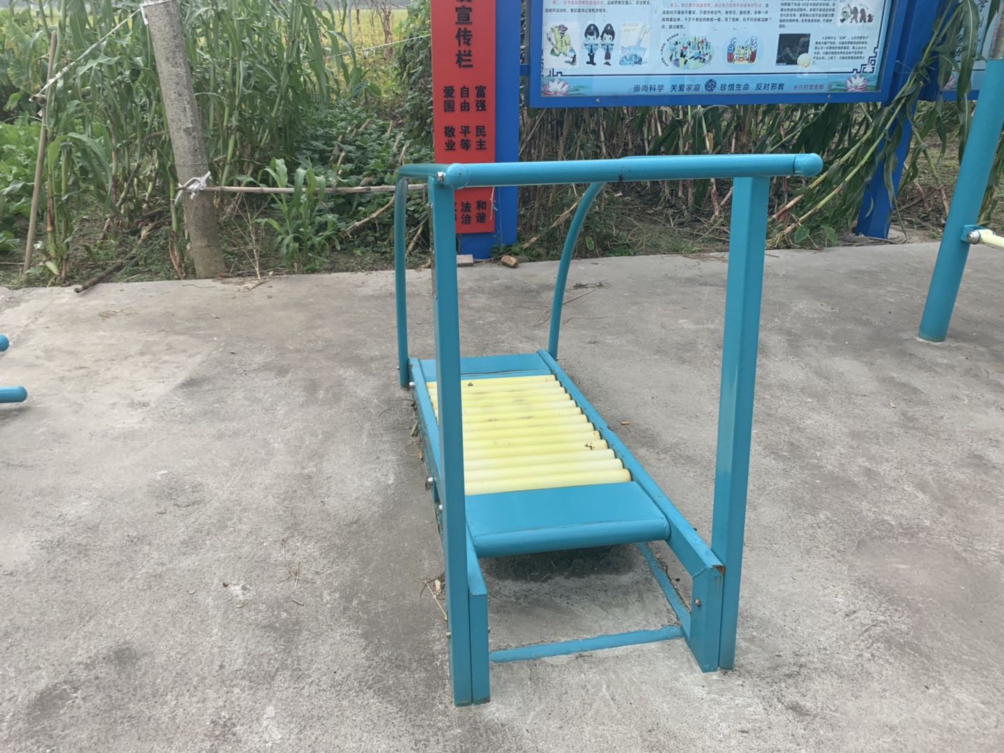 跑步机