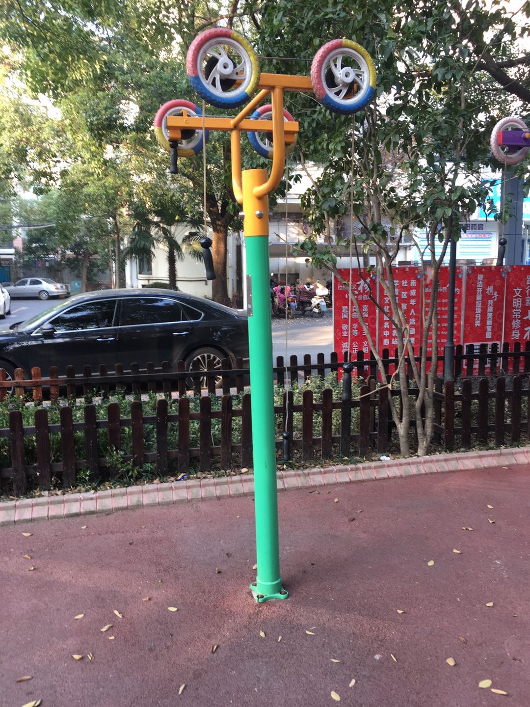 上肢牵引器