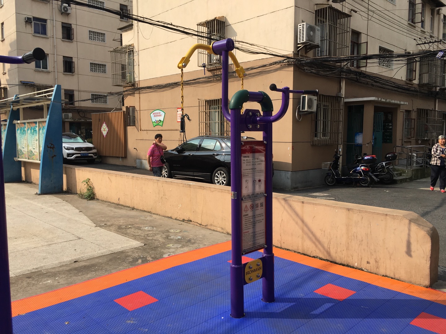 上肢牵引训练器
