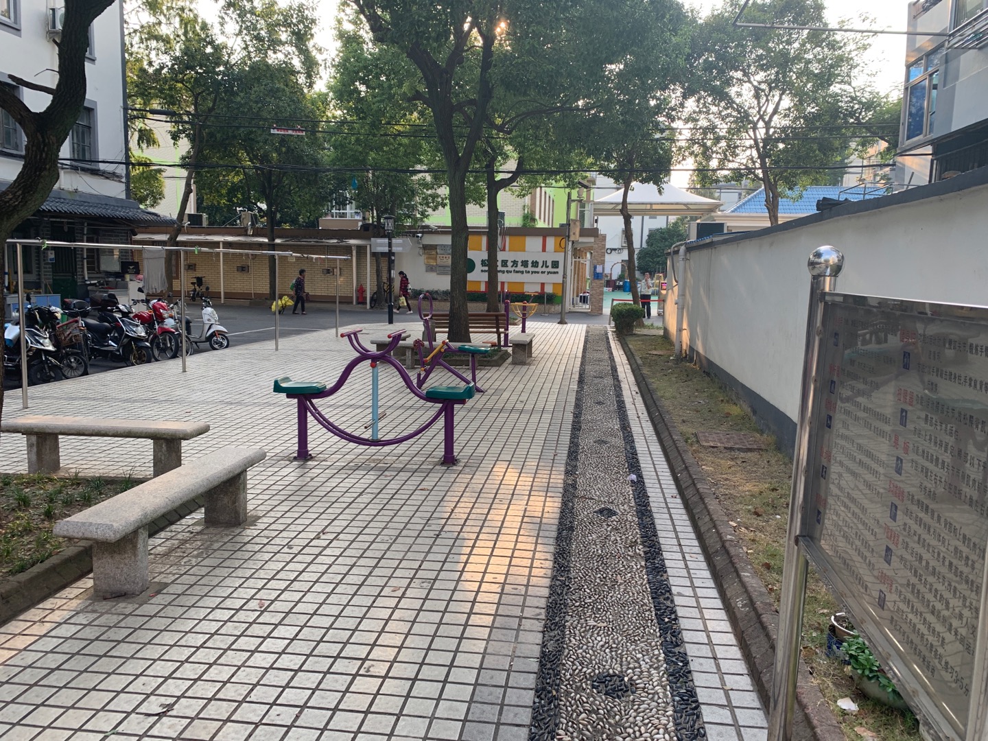方东三村健身点