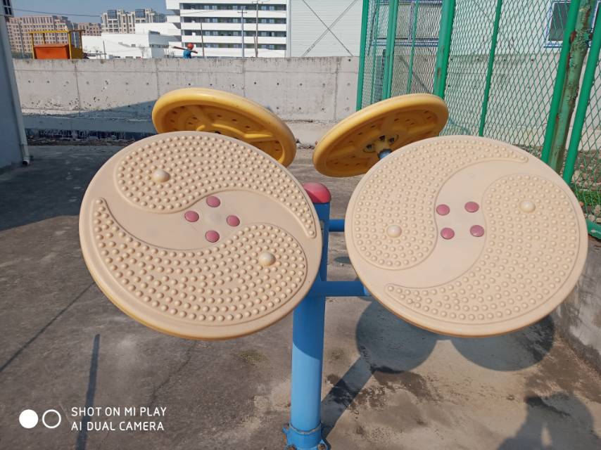 太极云手