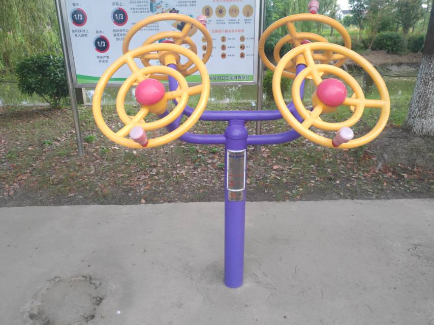 太极揉推器