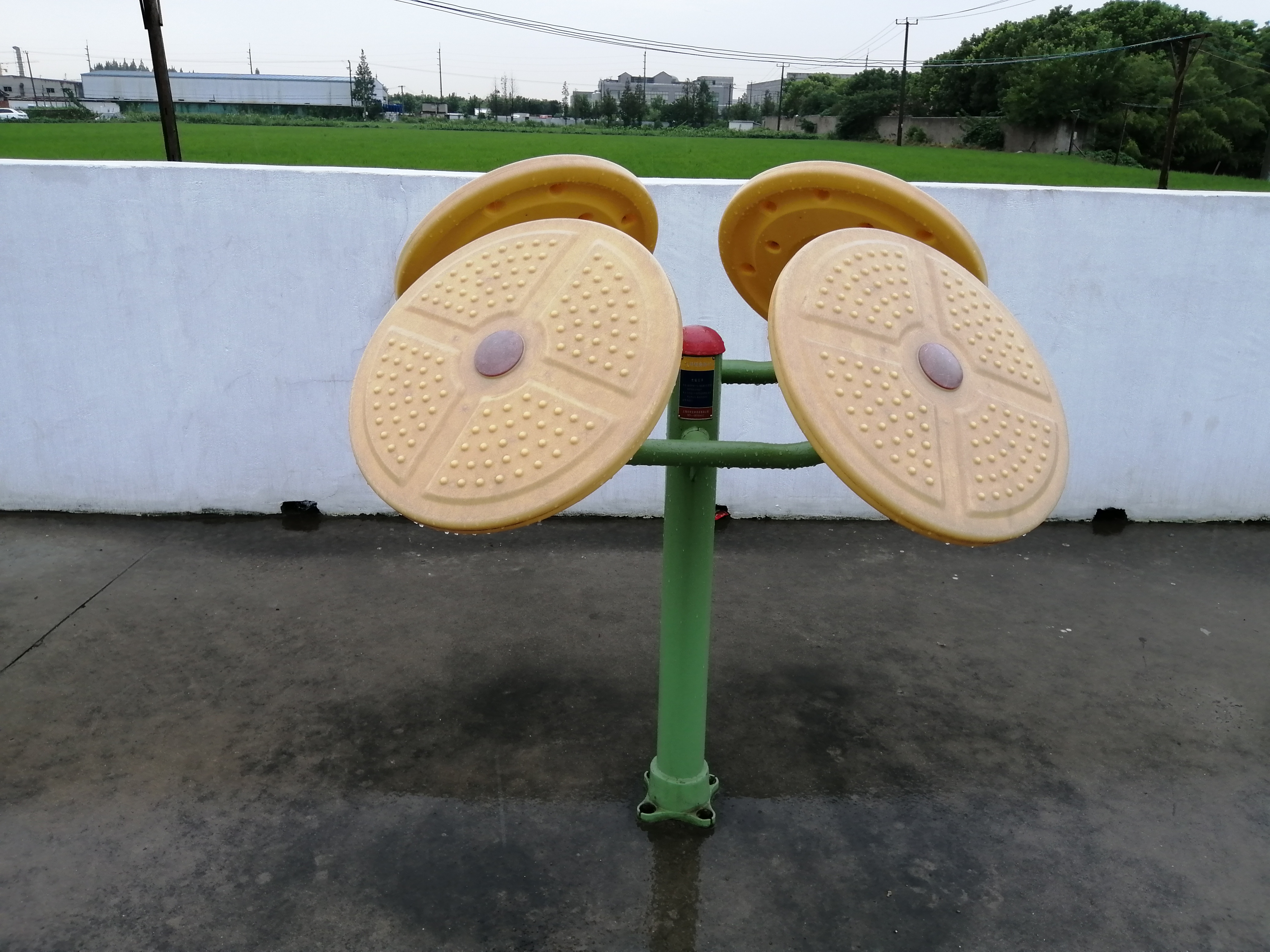 太极云手