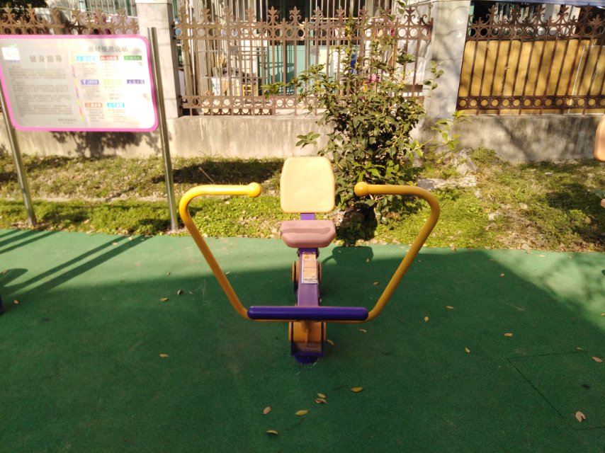 划船器