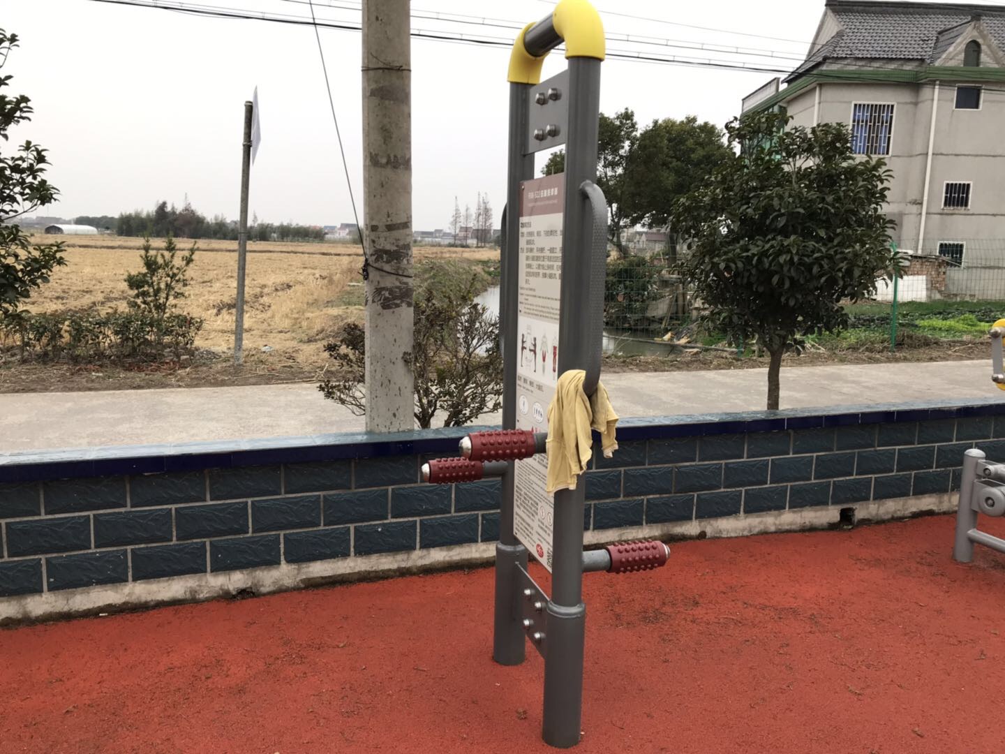 压腿按摩器