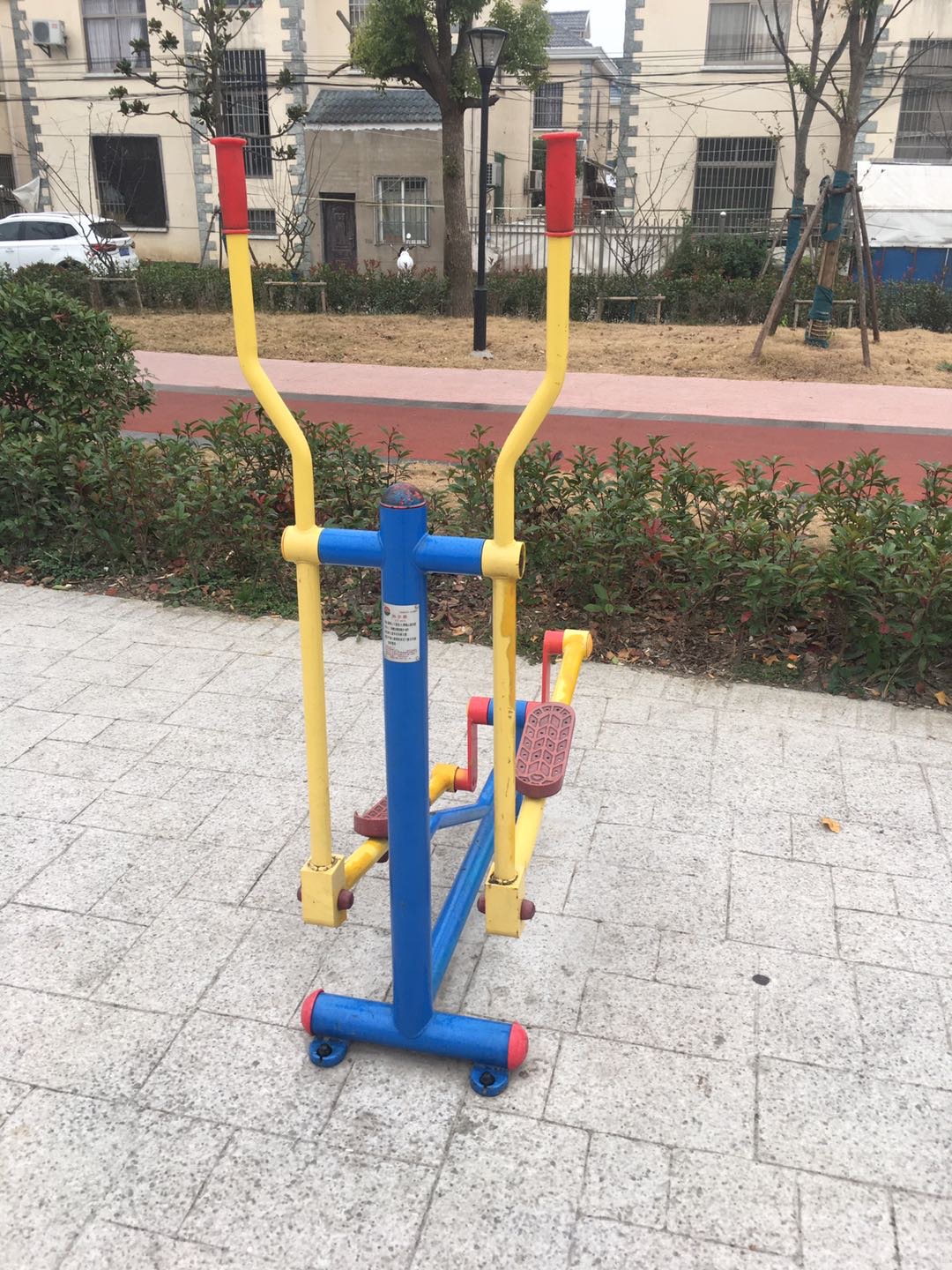 跑步器