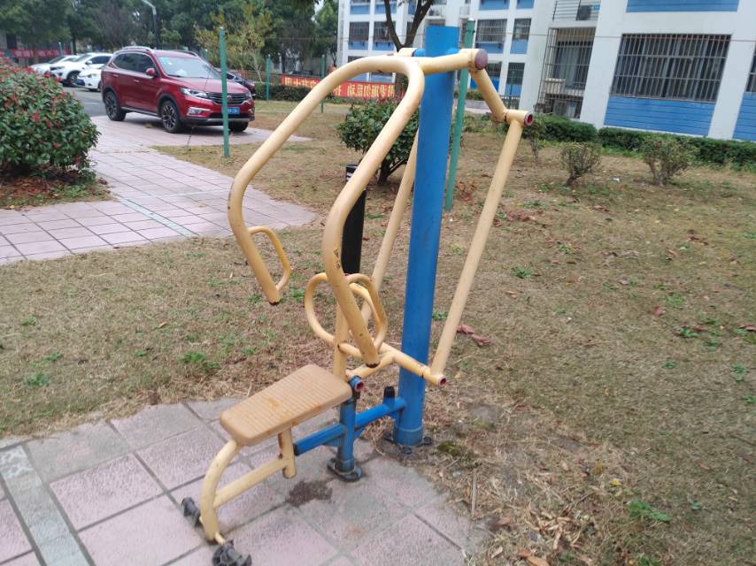 其 它