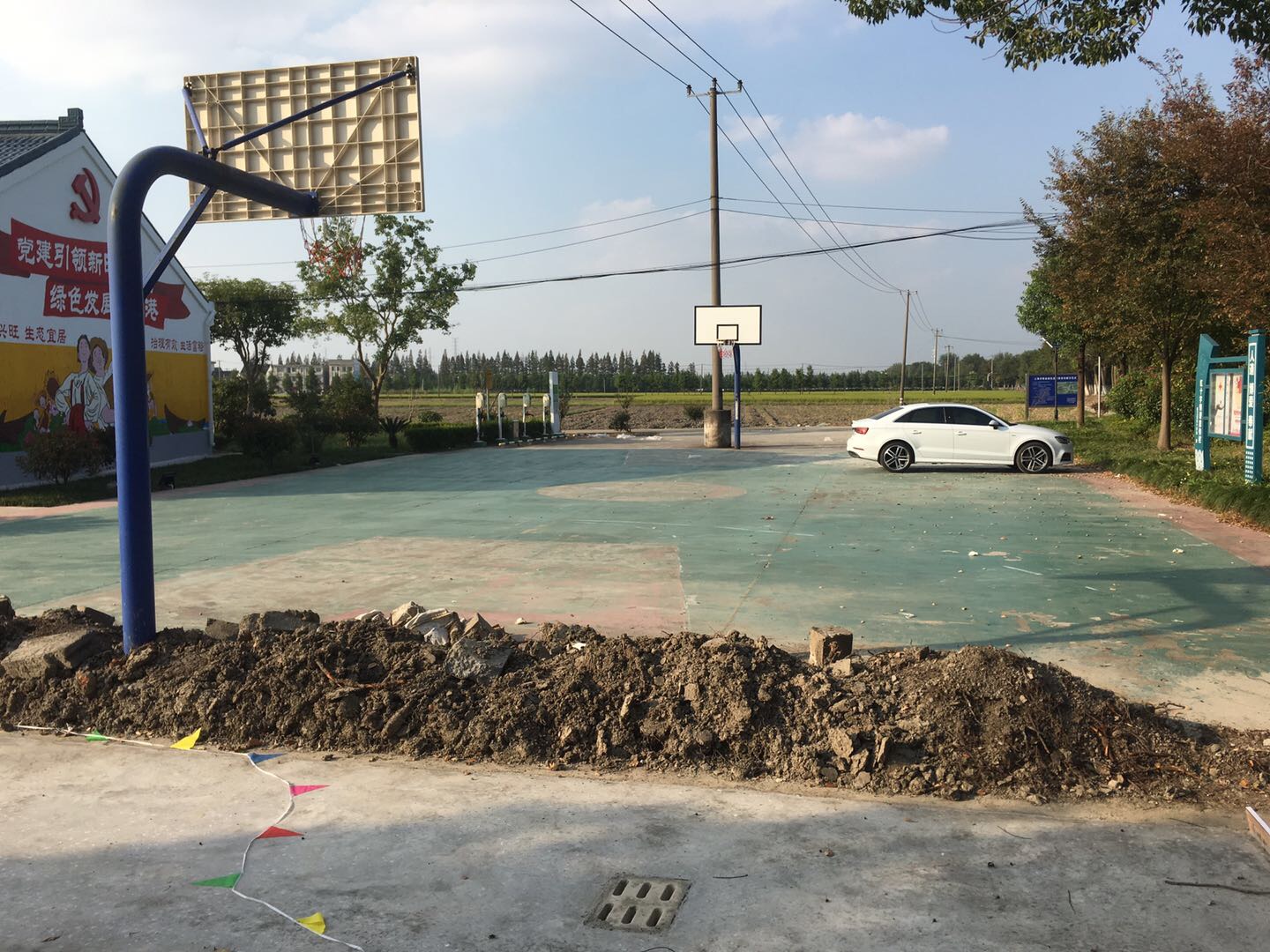 新建篮球场