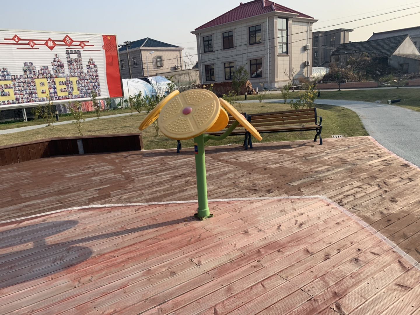 太极云手