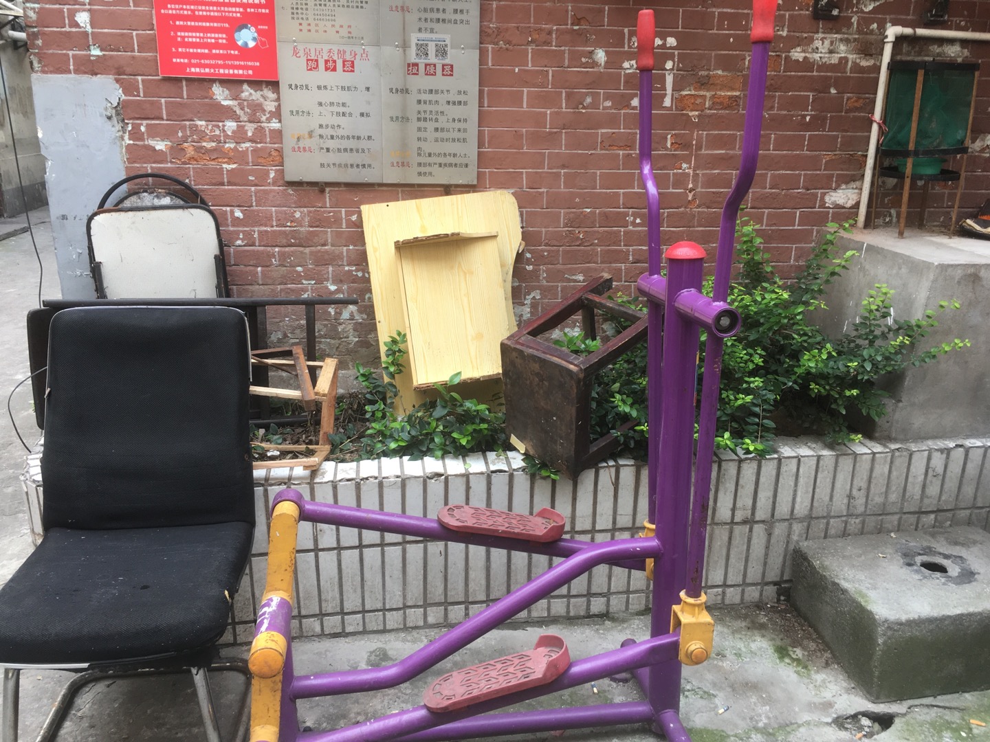 天津路357弄市民益智健身点