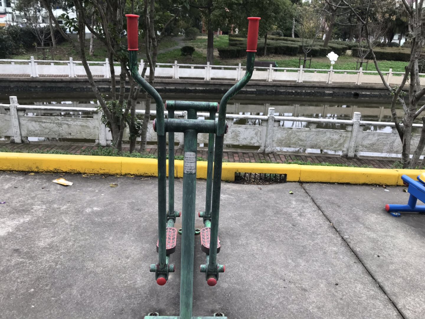 其 它