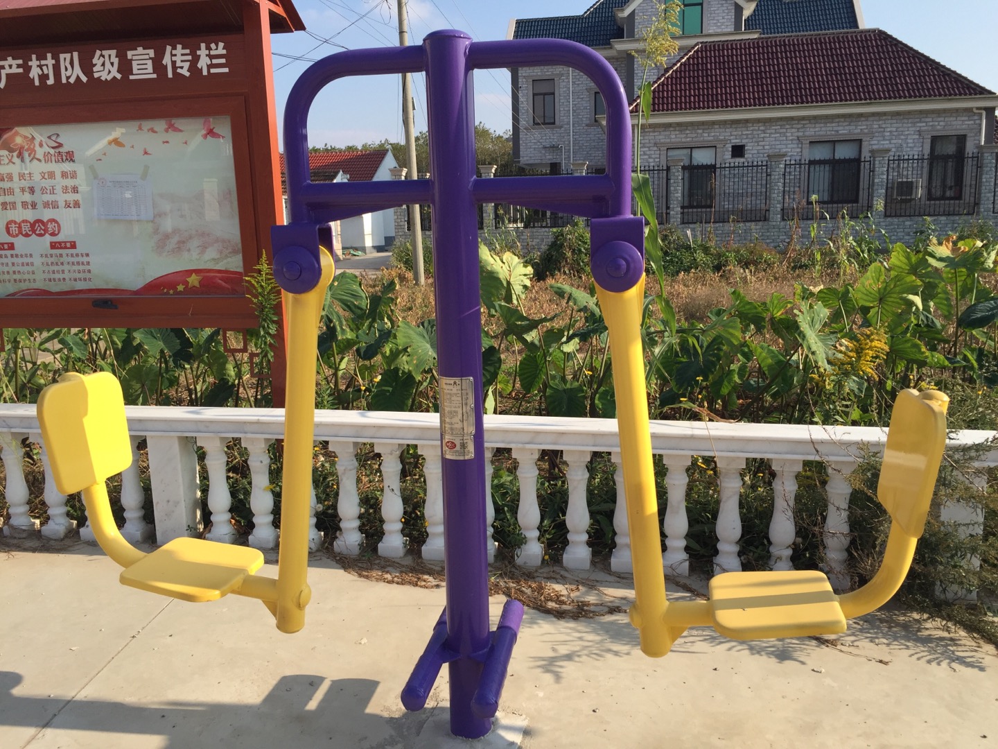 双位蹬力器