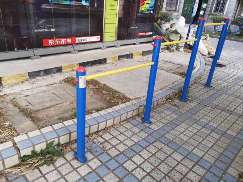 压腿杠