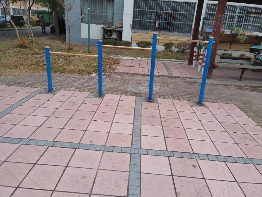 其 它