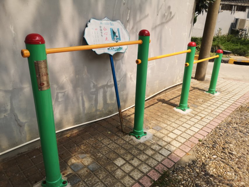 多联压腿架