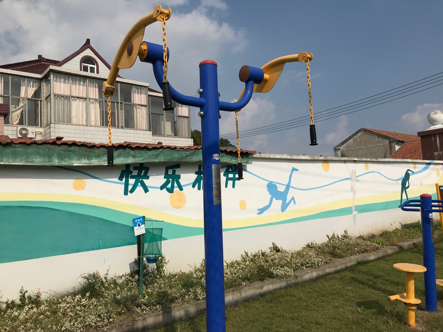 上肢牵引器