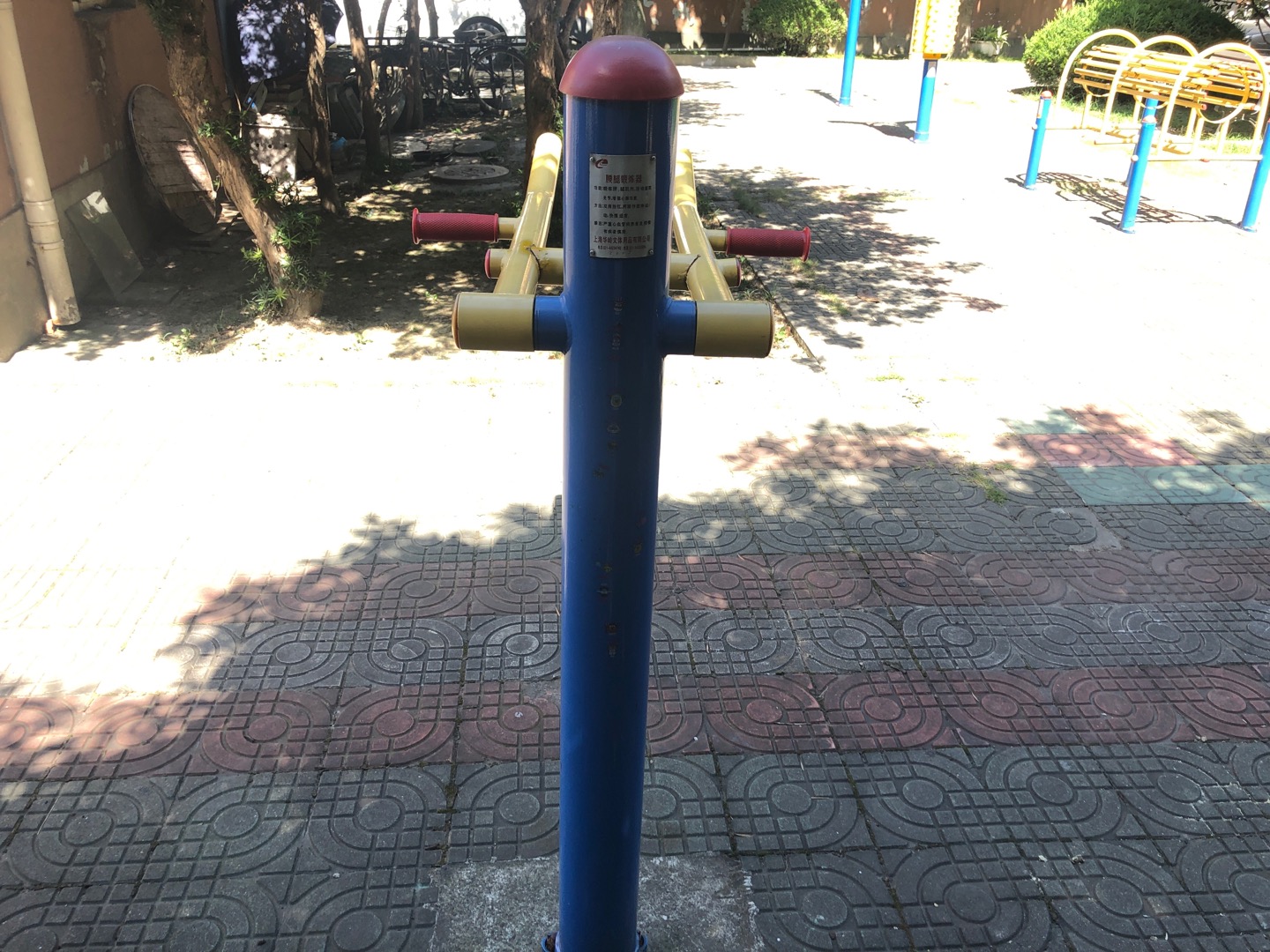 腰腿锻炼器