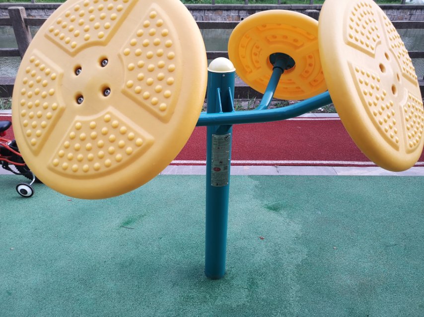 太极揉推器
