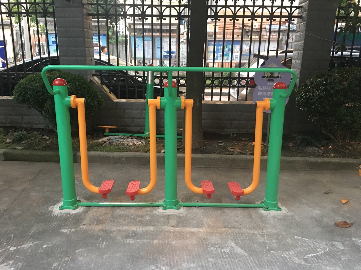 两联漫步机