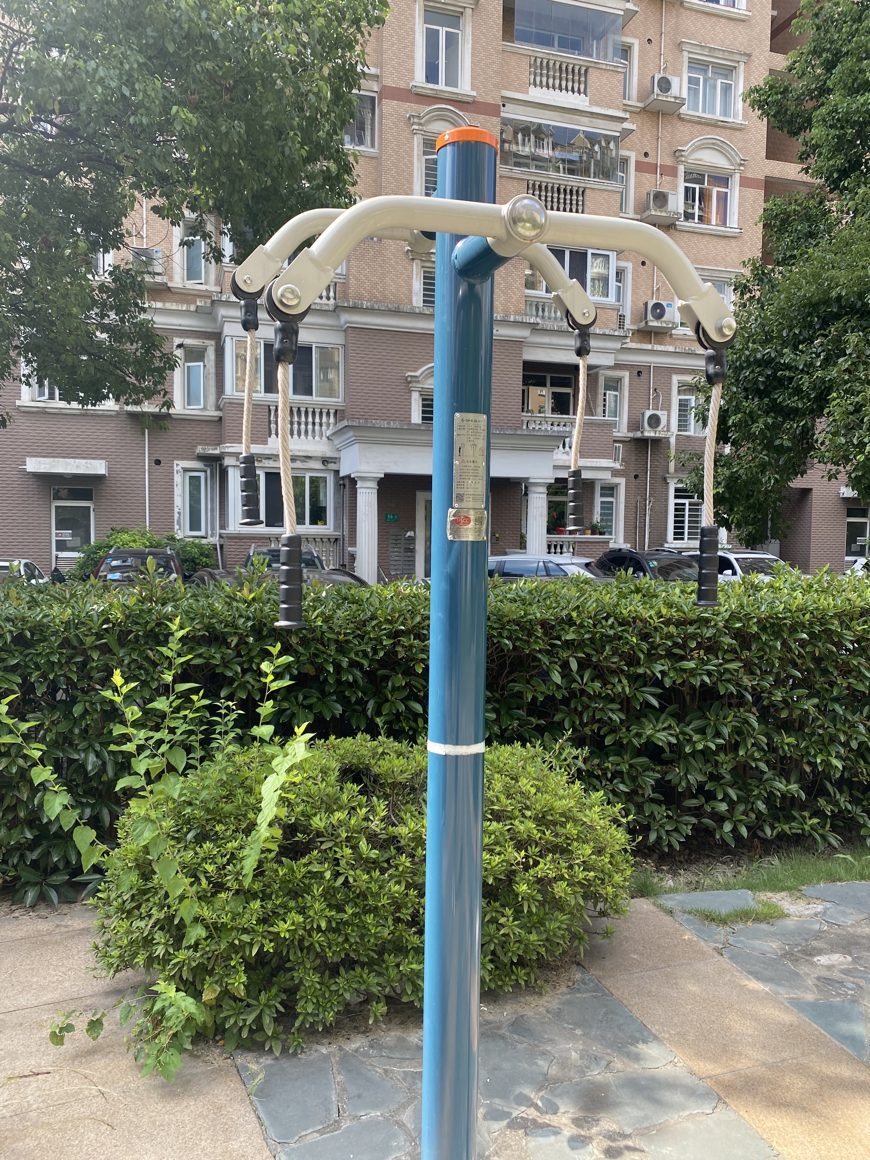 上肢牵引器