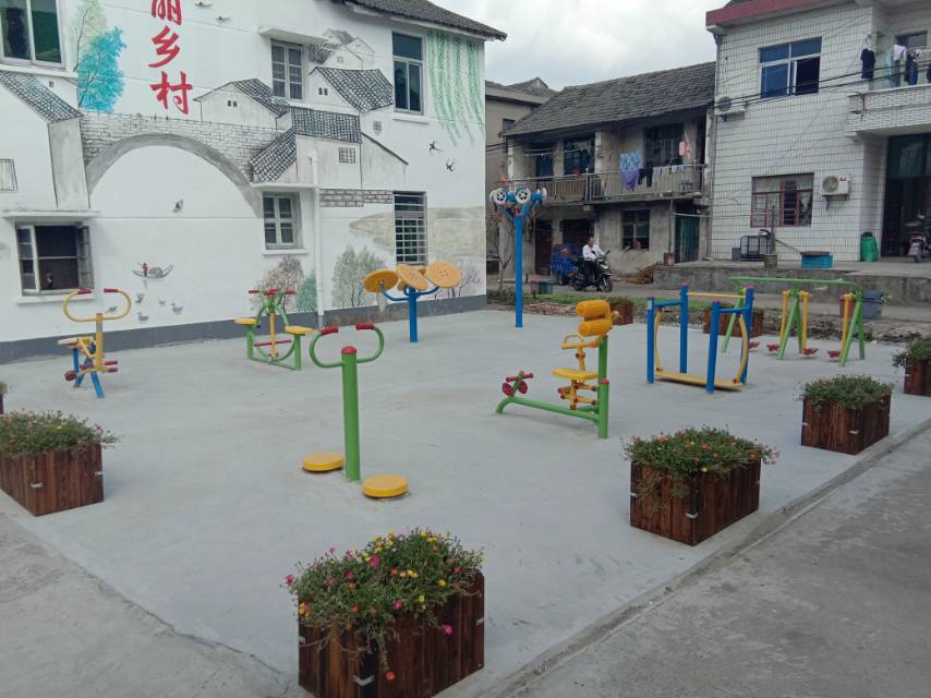 新浜村2队健身点