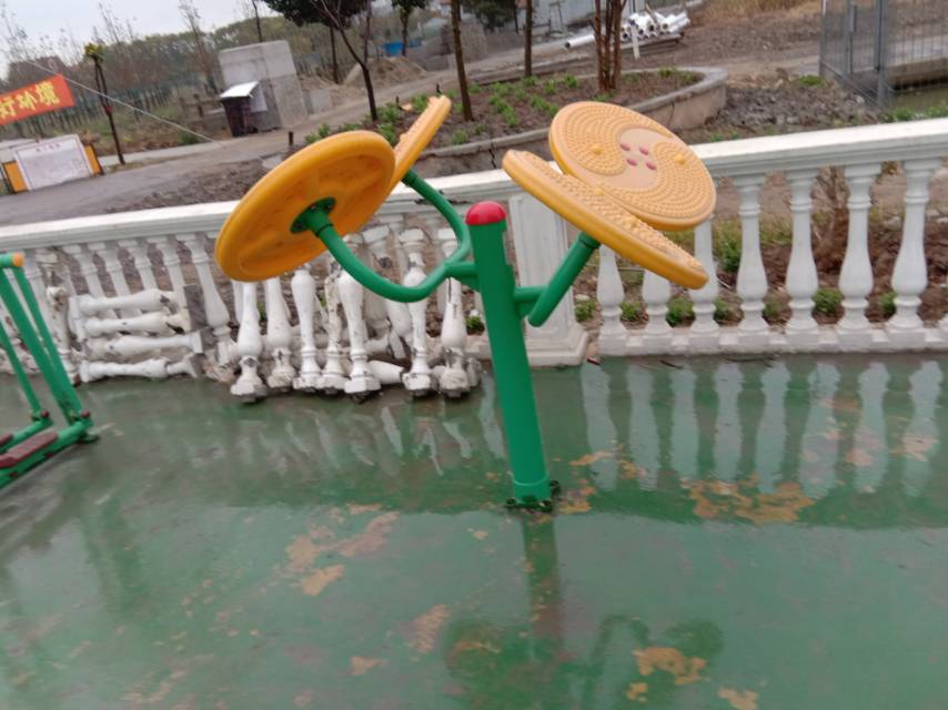 其 它