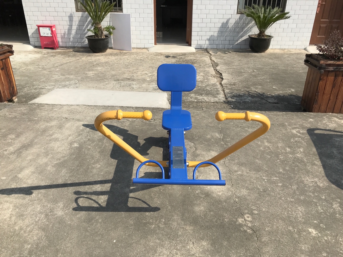 划船器