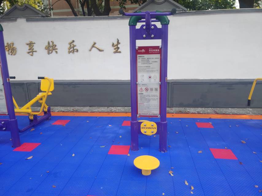 双位转腰器