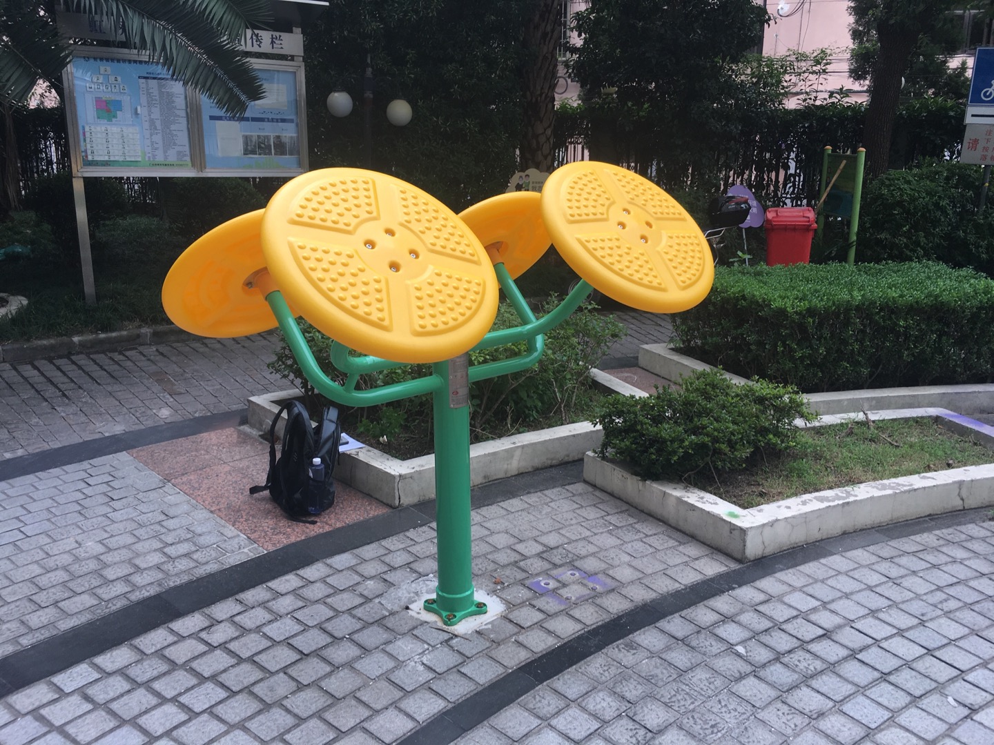 太极揉推器