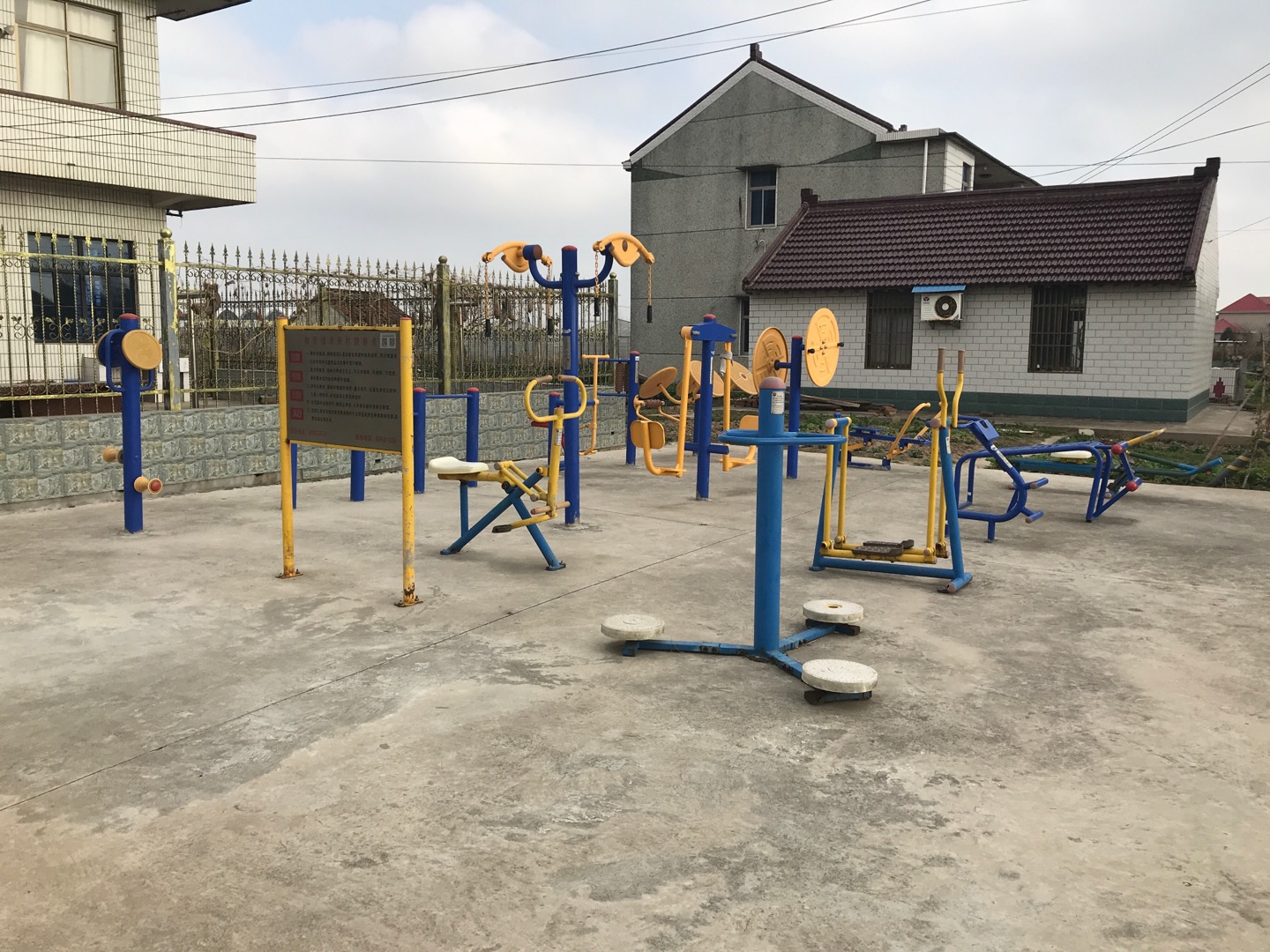 米新村健身点2