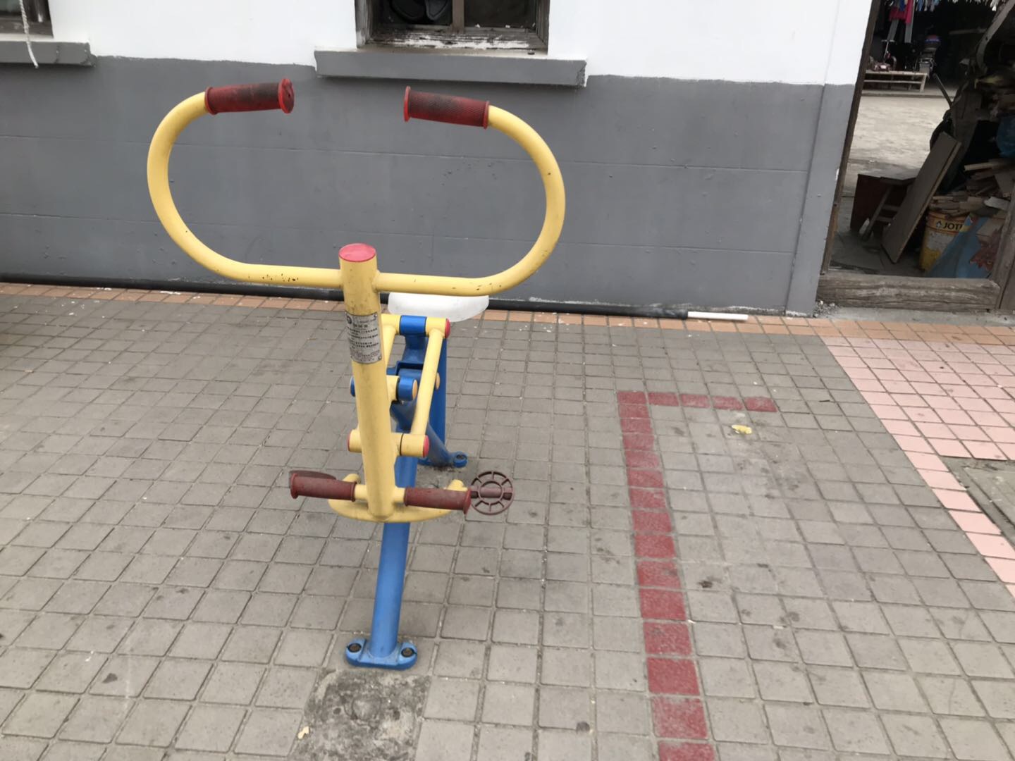 健骑器