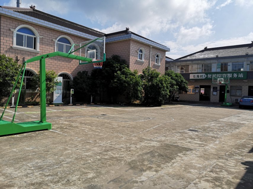 石海村农民健身工程