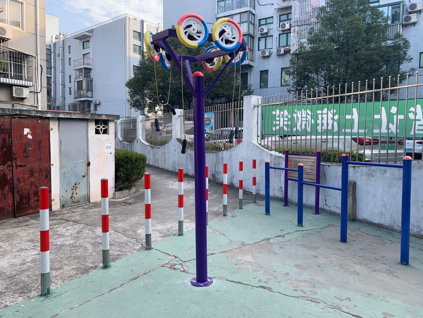 其 它