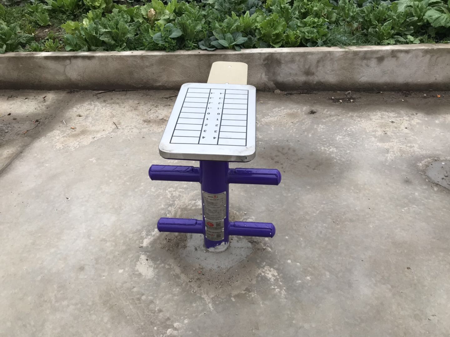 柔韧训练器