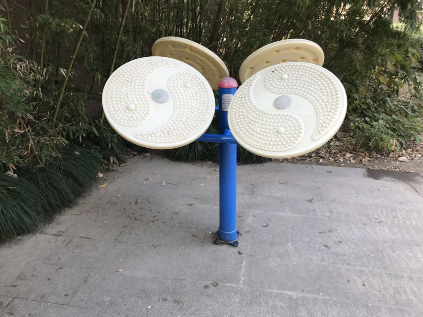 太极推手