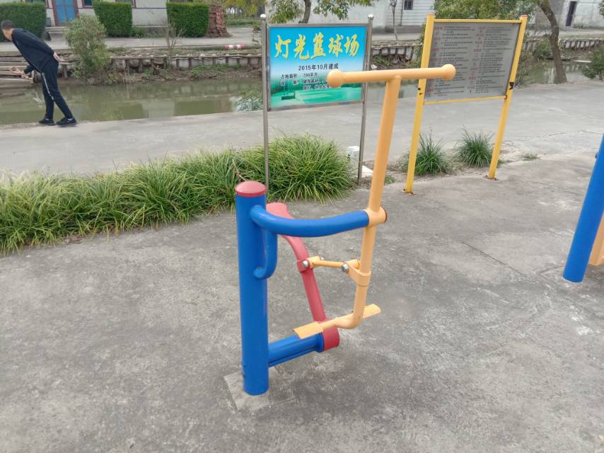 健骑机