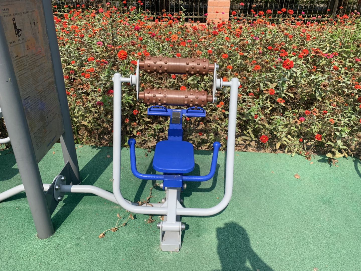 腹背屈伸训练器