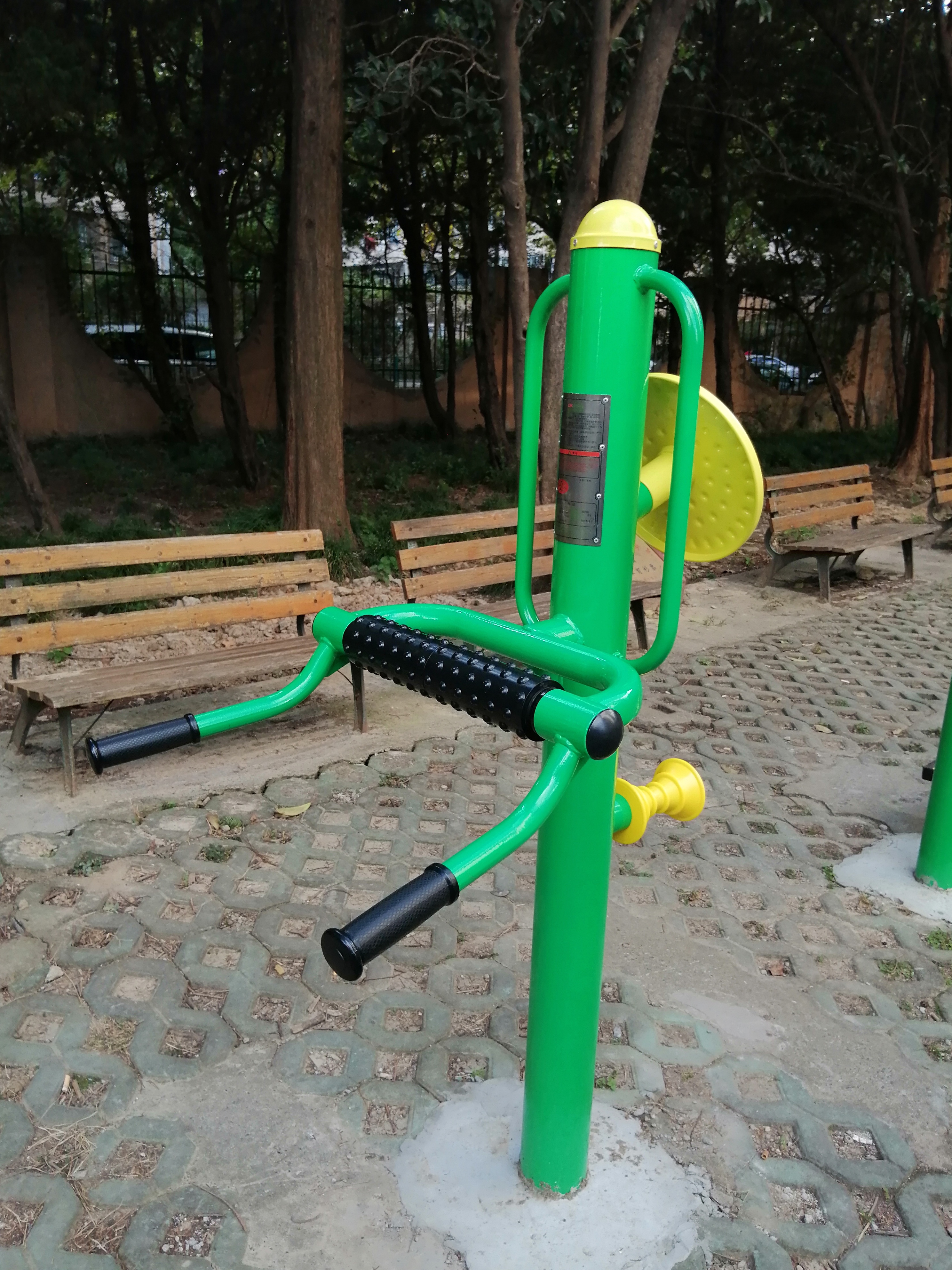 双功能颈腰按摩器