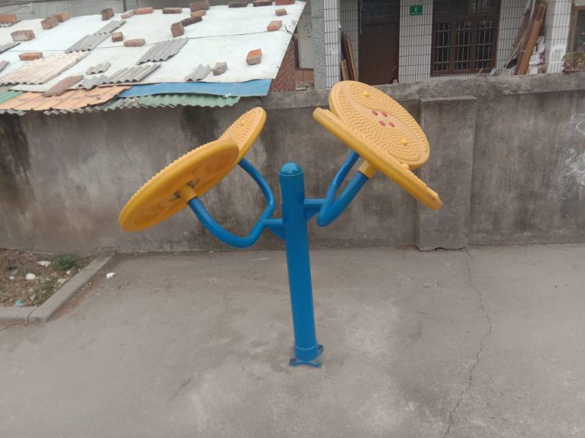 太极云手