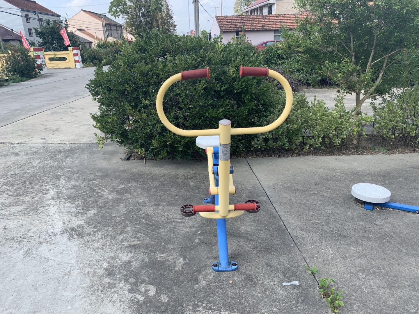 健骑器