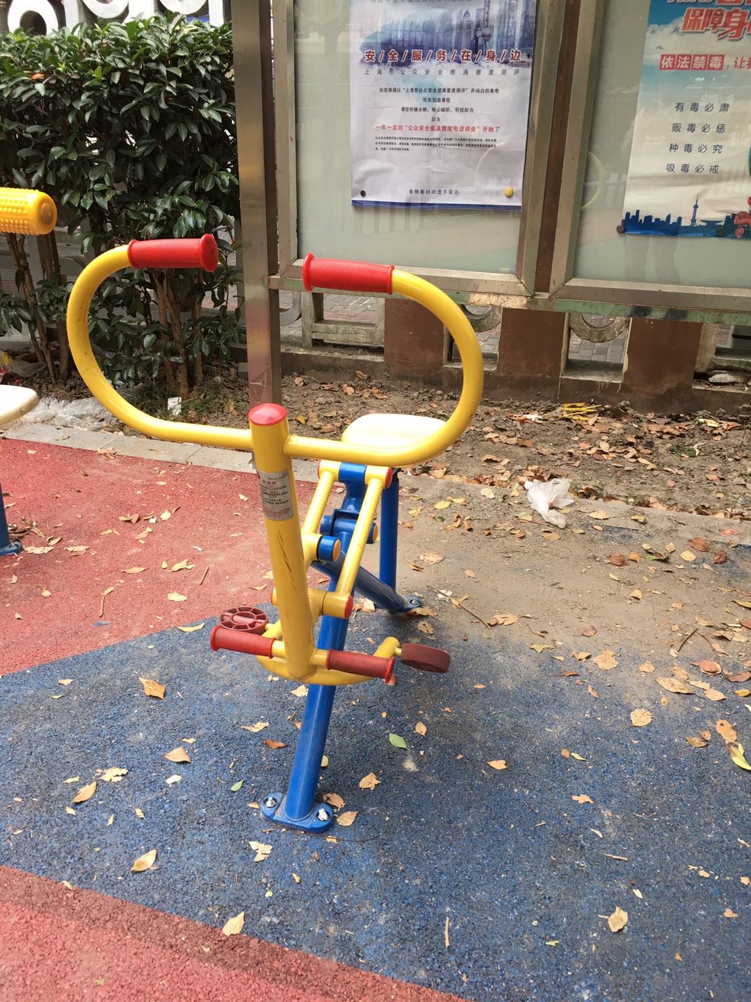 健骑器