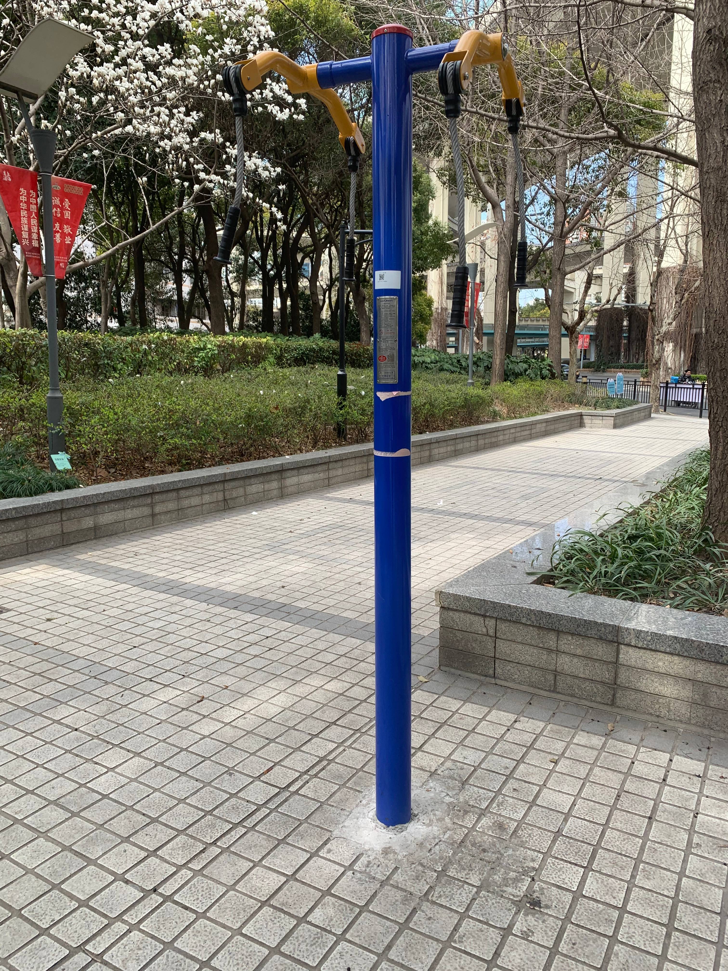上肢牵引器